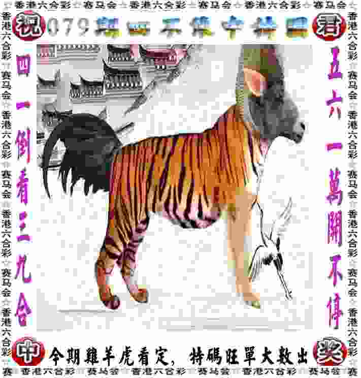 4933333免费公开王中王开奖认证版下载-7777788888新王中王彩百度渠道服下载 v5   .69   .232   -2278安卓网